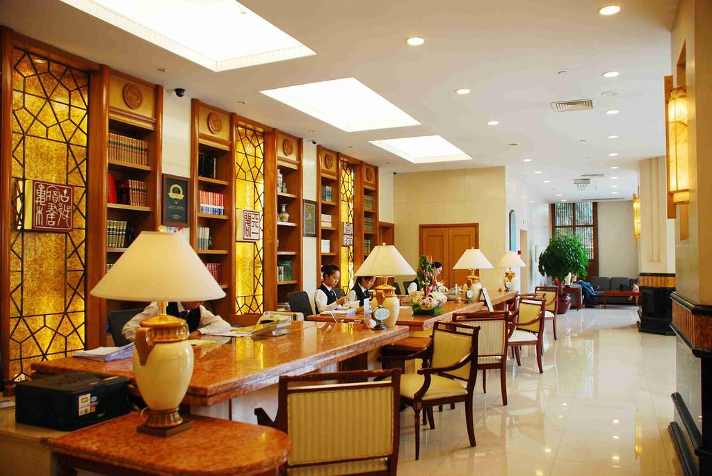 Culture Plaza Hotel Zhejiang Hangzhou Exterior photo